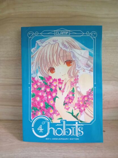 chobits 4 old photo