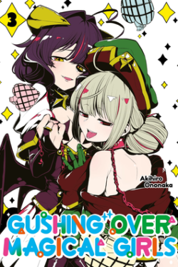 Gushing Over magical Girl Vol.3 English Version Manga