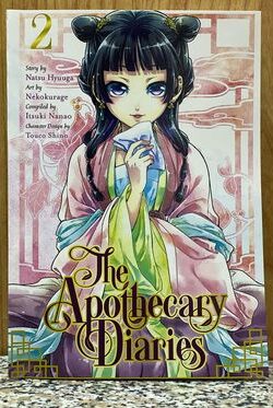 The Apothecary Diaries Vol.2 (English Version Manga)