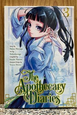 The Apothecary Diaries Vol.3 (English Version Manga)