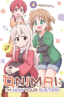 Onimai: I'm Now Your Sister Vol.4 English Version Manga