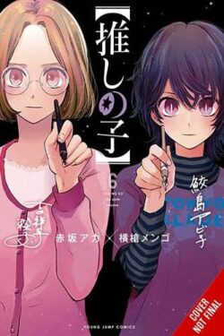 Oshi No Ko Vol.6 Janpanese Version Manga