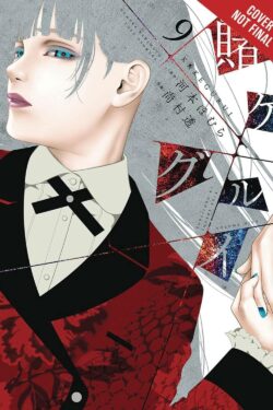 Kakegurui English version manga volume 9