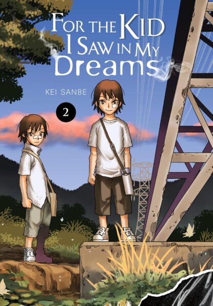 For the Kid I Saw in My Dreams, Vol. 2 old photo