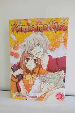 Kamisama Kiss English version manga volume 13