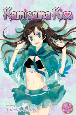 Kamisama Kiss, Vol. 4 old photo