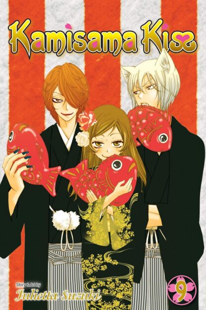 Kamisama Kiss, Vol. 9 old photo