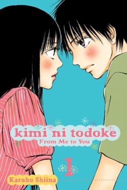 Kimi ni Todoke: From Me to You, Vol.1 (English Version Manga)