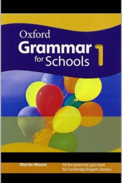 Oxford Grammar for Schools 1old photo