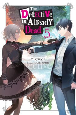 The Detective Is Already Dead, Vol. 5 old photo