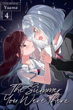 The Summer You Were There Vol. 4 Old Photo