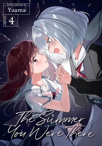 The Summer You Were There Vol. 4 Old Photo