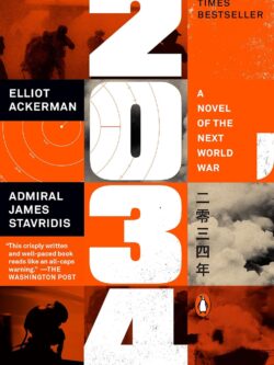 2034: A Novel of the Next World War old photo