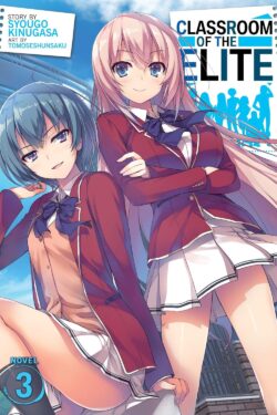 Classroom of the Elite (Light Novel) Vol. 3 old photo