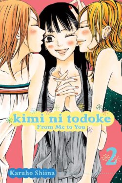 Kimi ni Todoke: From Me to You, Vol.2 (English Version Manga)