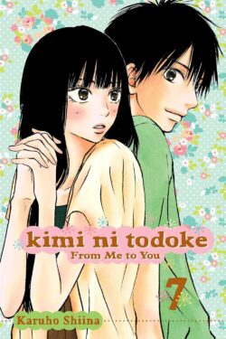 Kimi ni Todoke: From Me to You, Vol.7 (English Version Manga)