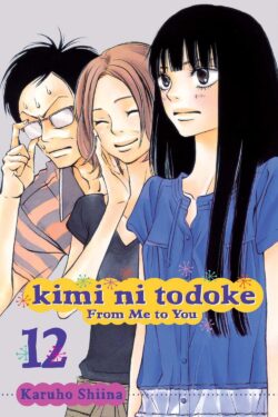 Kimi ni Todoke: From Me to You, Vol.12 (English Version Manga)