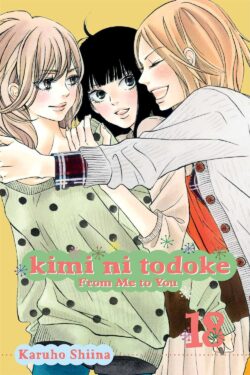 Kimi ni Todoke: From Me to You, Vol.18 (English Version Manga)