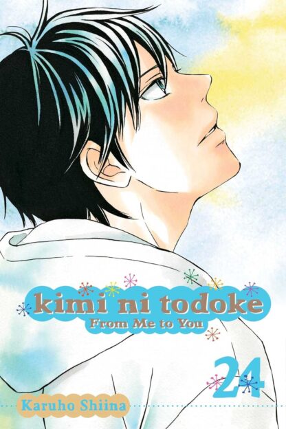 Kimi ni Todoke: From Me to You, Vol.24 (English Version Manga)
