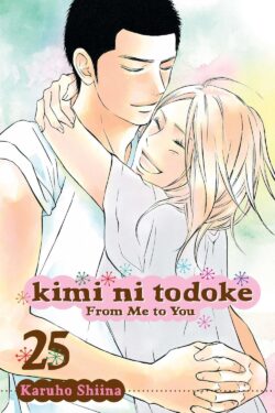 Kimi ni Todoke: From Me to You, Vol.25 (English Version Manga)