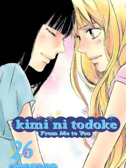 Kimi ni Todoke: From Me to You, Vol.26 (English Version Manga)