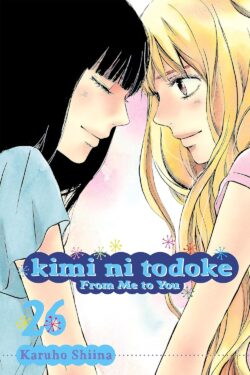 Kimi ni Todoke: From Me to You, Vol.26 (English Version Manga)