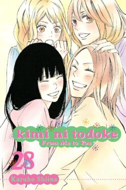 Kimi ni Todoke: From Me to You, Vol.28 (English Version Manga)