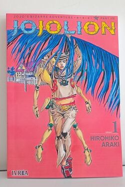 Jojo's Bizzarre Adventure Parte 8: Jojolion 01 Black and White