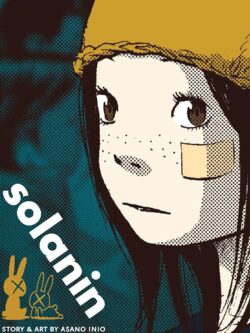 Solanin English version manga Vol 1 old photo
