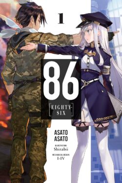 86 (eighty-six) English version (Light Novel) Vol 1 old photo