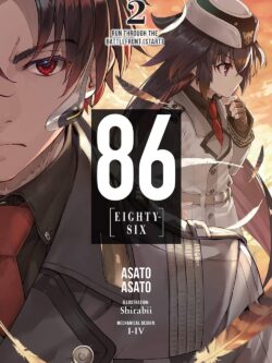 86 (eighty-six) English version (Light Novel) Vol.2 old photo