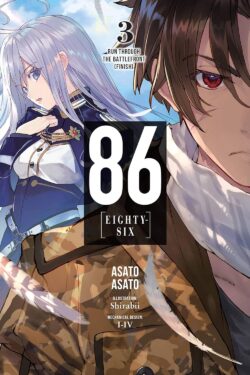 86 (eighty-six) English version (Light Novel) Vol.3 old photo