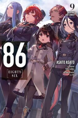 86 (eighty-six) English version (Light Novel) Vol.9 old photo