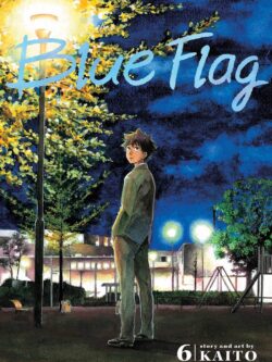 Blue Flag English Version Manga vol.6 Old Photo