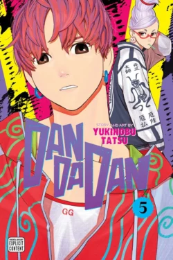 DANDADAN Vol.5 japanese version manga old photo