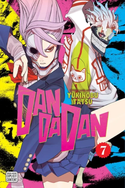 DANDADAN Vol.7 japanese version manga old photo