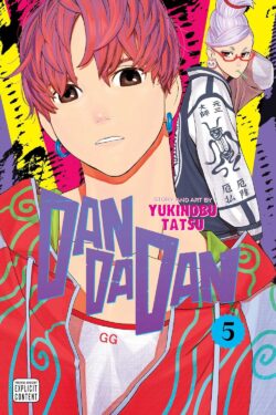 Dandadan vol.5 English Version Manga Old Photo