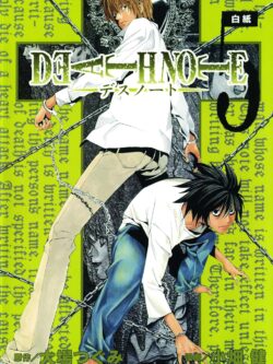 Death Note, Vol. 5 Old Photo