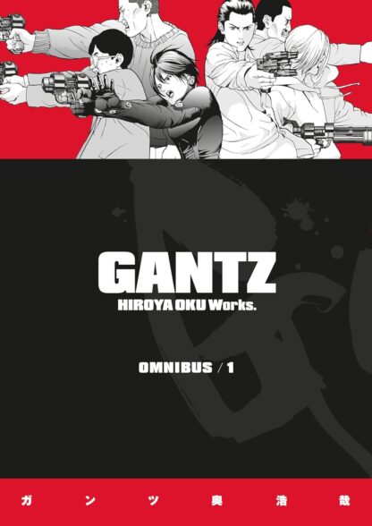 Gantz Omnibus Vol.1 English Version Manga Old Photo