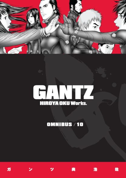 Gantz Omnibus Vol.10 English Version Manga Old Photo