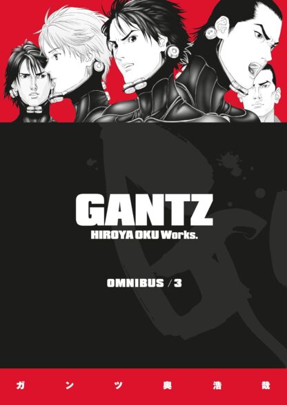 Gantz Omnibus Vol.3 English Version Manga Old Photo