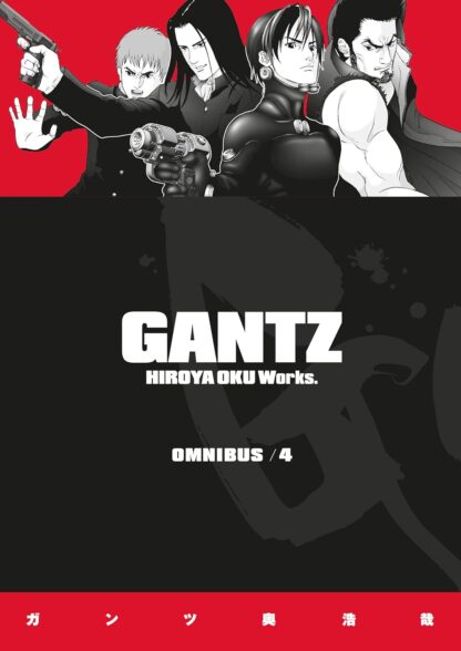 Gantz Omnibus Vol.4 English Version Manga Old Photo
