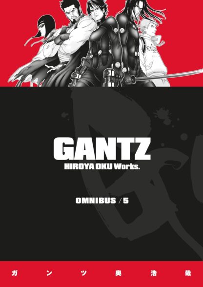 Gantz Omnibus Vol.5 English Version Manga Old Photo