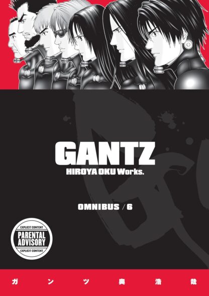 Gantz Omnibus Vol.6 English Version Manga Old Photo