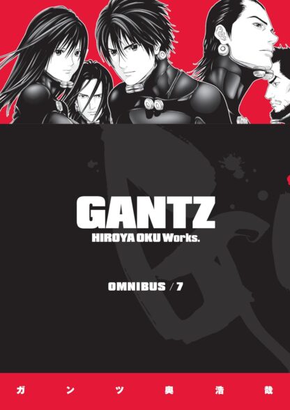 Gantz Omnibus Vol.7 English Version Manga Old Photo