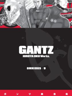 Gantz Omnibus Vol.9 English Version Manga Old Photo