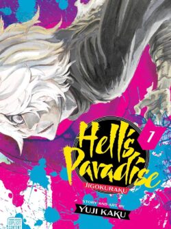 Hell's Paradise Vol.1 English Version Manga Old Photo