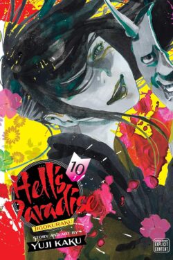 Hell's Paradise Vol.10 English Version Manga Old Photo