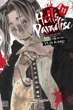 Hell's Paradise Vol.11 English Version Manga Old Photo