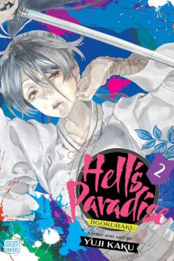 Hell's Paradise Vol.2 English Version Manga Old Photo